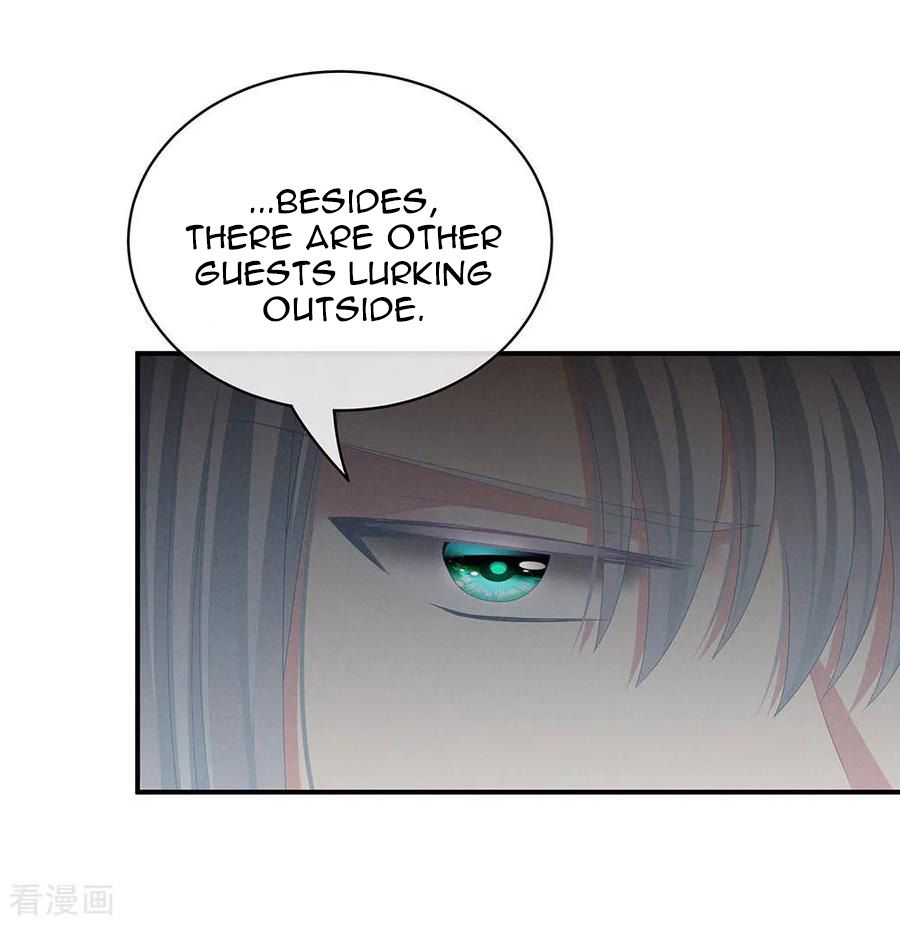 Empress’s Harem chapter 72 page 7