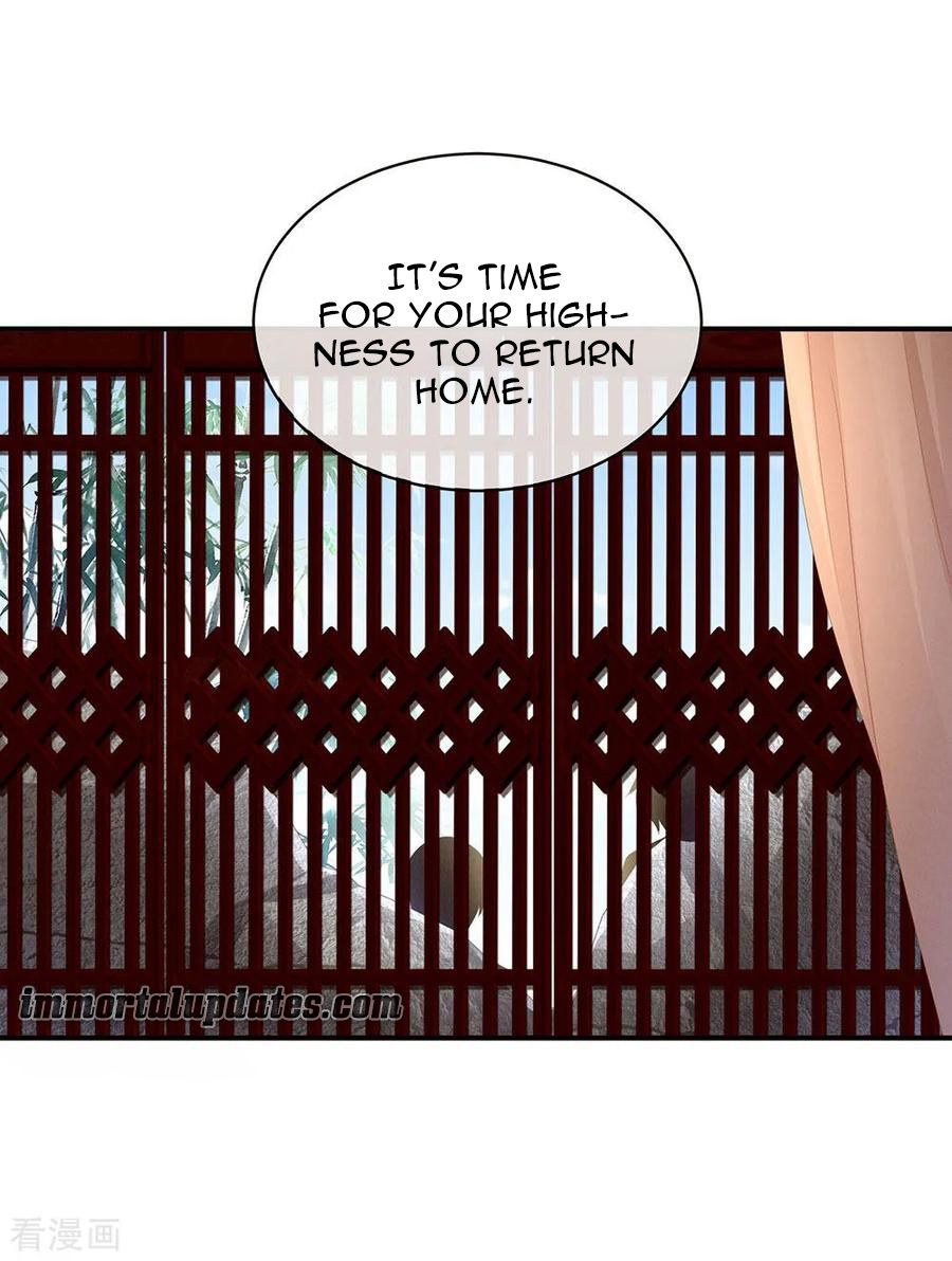 Empress’s Harem chapter 72 page 8