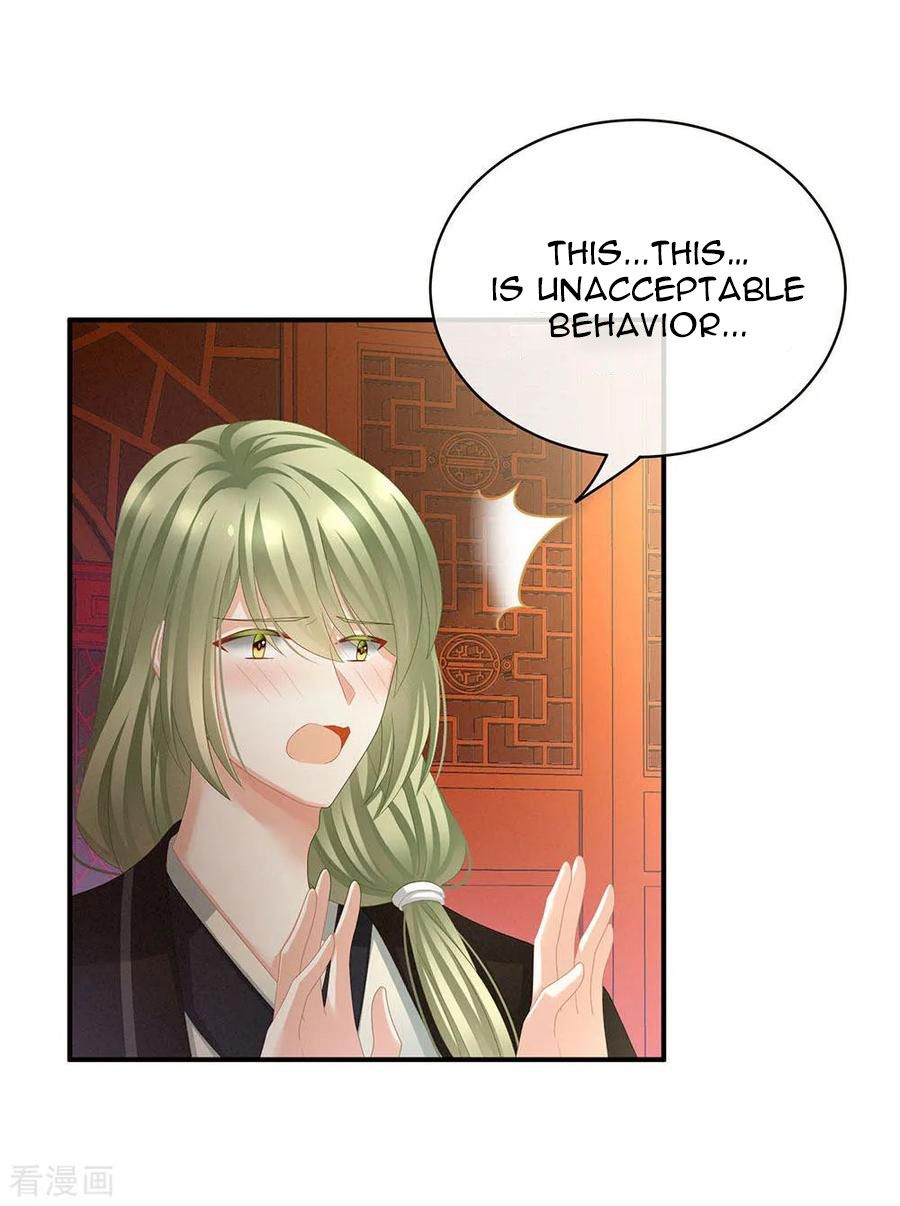 Empress’s Harem chapter 73 page 12