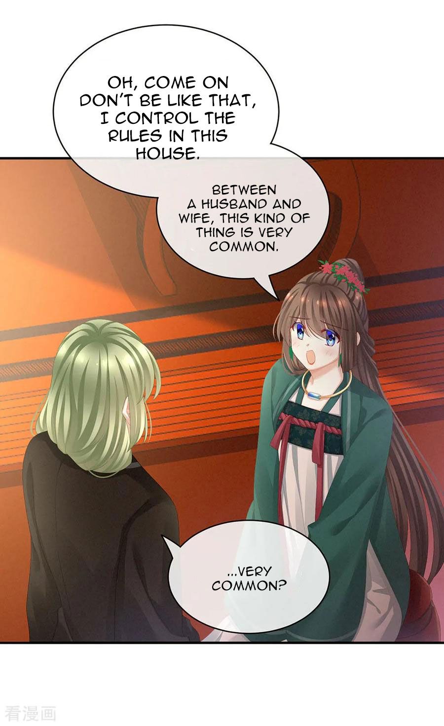 Empress’s Harem chapter 73 page 13