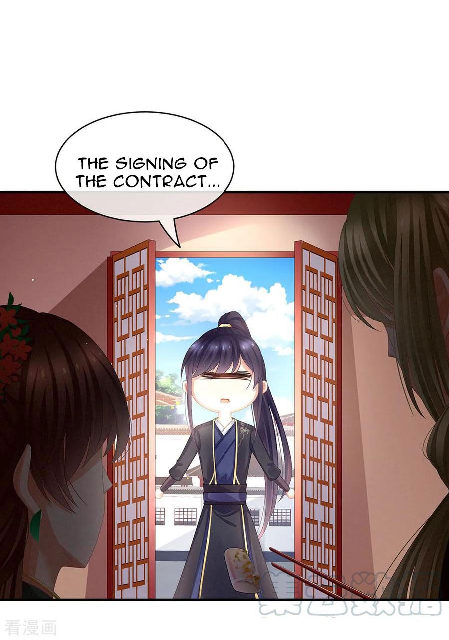 Empress’s Harem chapter 73 page 22