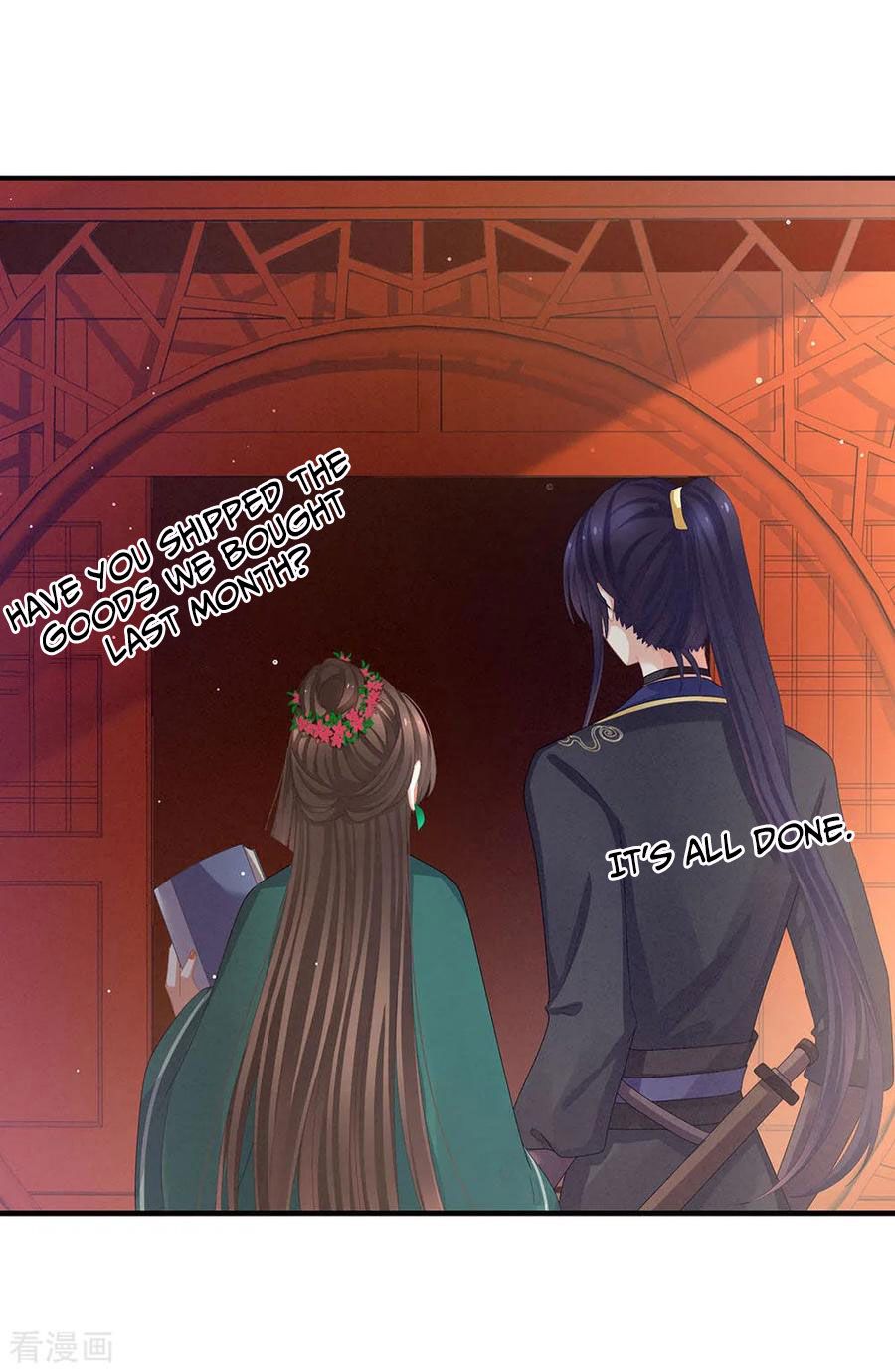 Empress’s Harem chapter 73 page 28