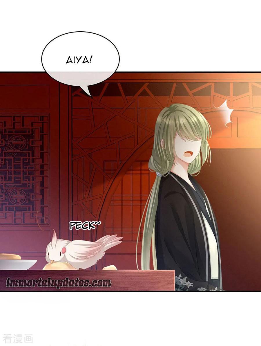 Empress’s Harem chapter 73 page 31