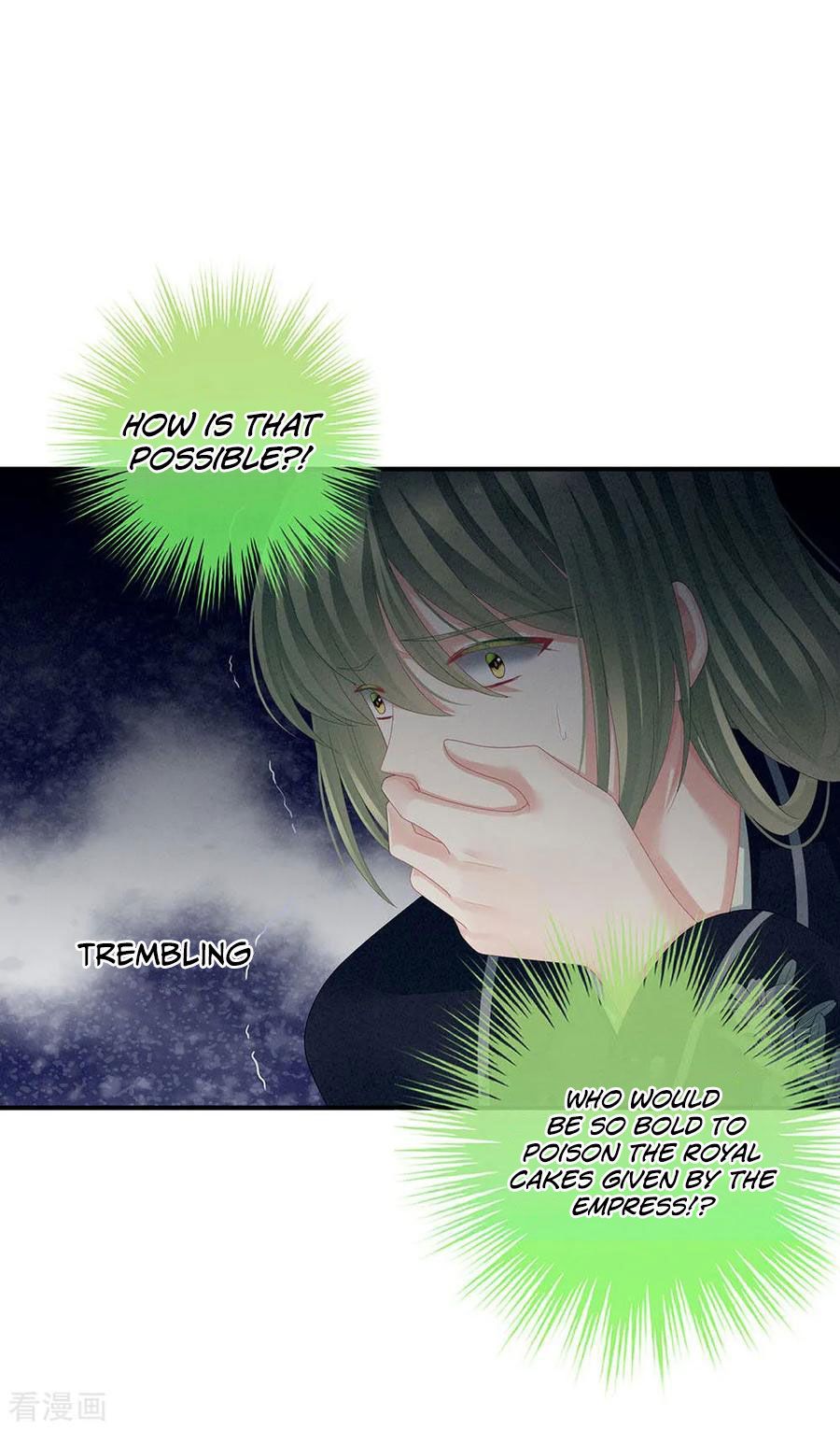 Empress’s Harem chapter 73 page 38