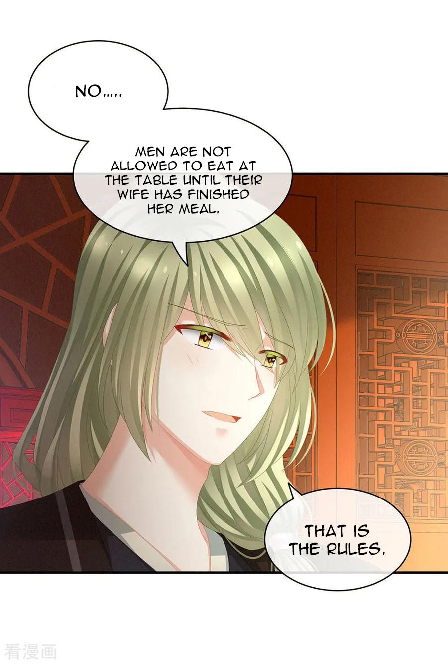 Empress’s Harem chapter 73 page 4