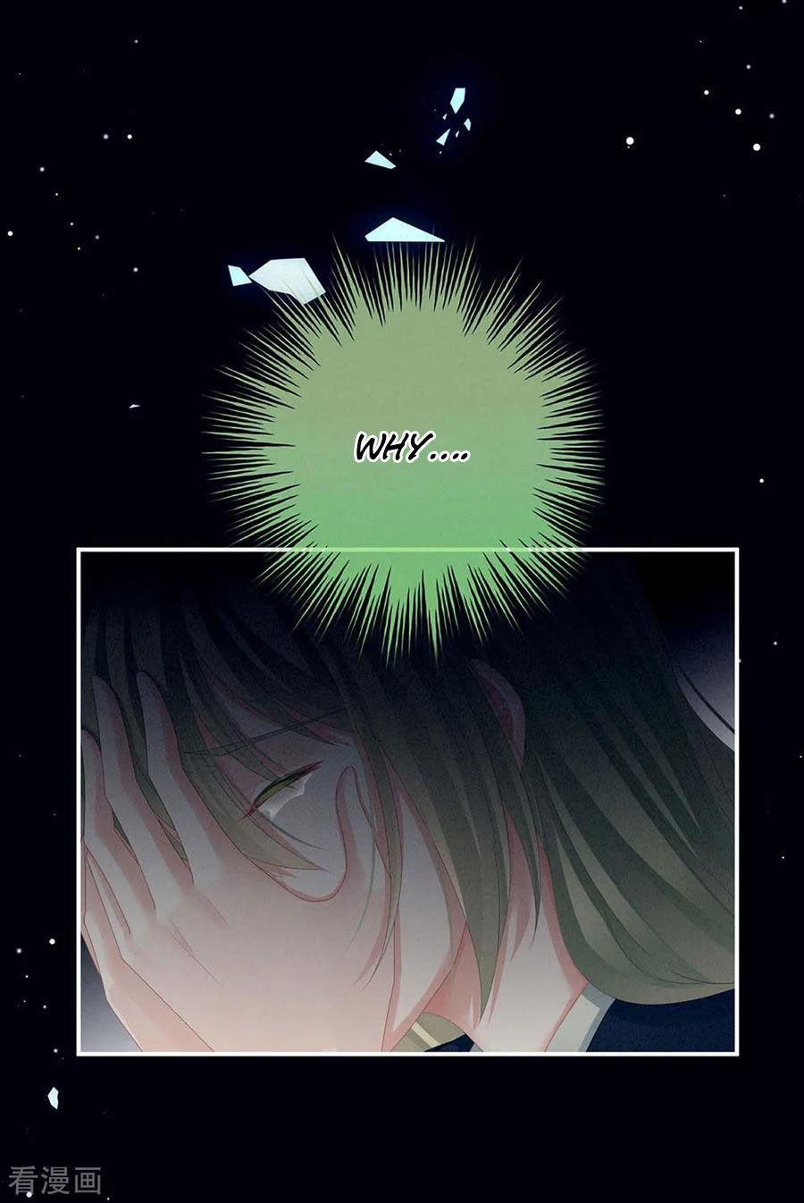 Empress’s Harem chapter 73 page 41