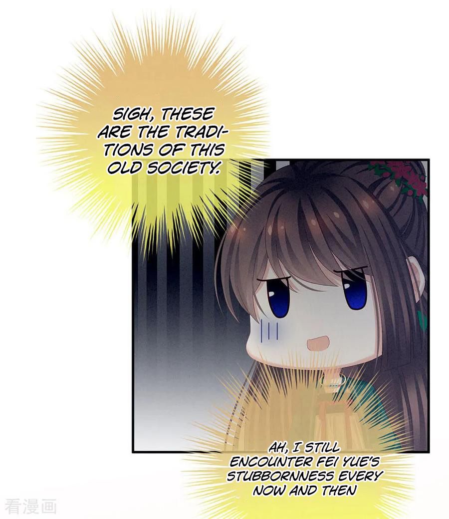 Empress’s Harem chapter 73 page 5