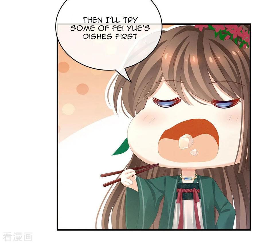 Empress’s Harem chapter 73 page 9