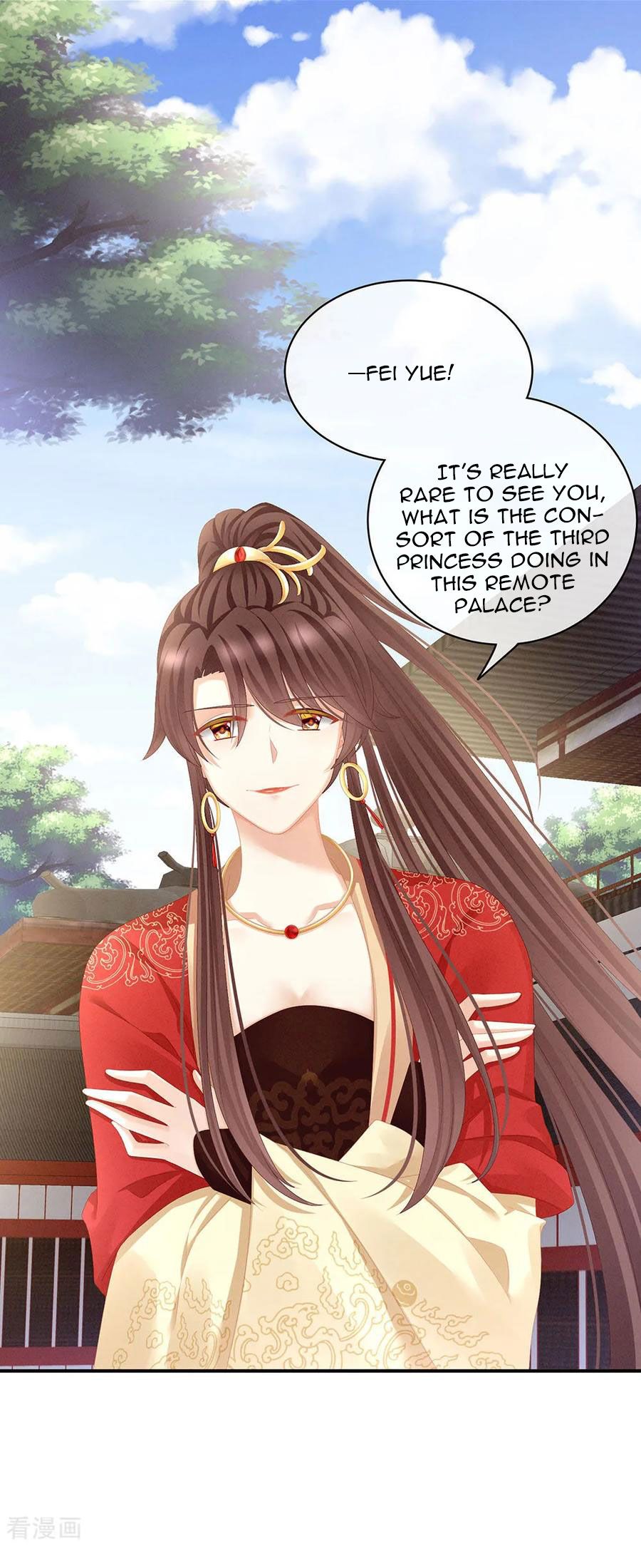 Empress’s Harem chapter 74 page 12
