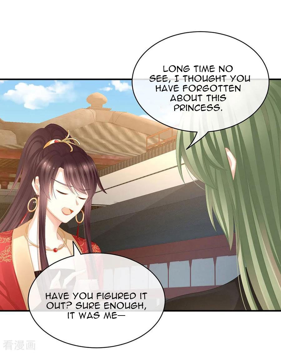 Empress’s Harem chapter 74 page 13