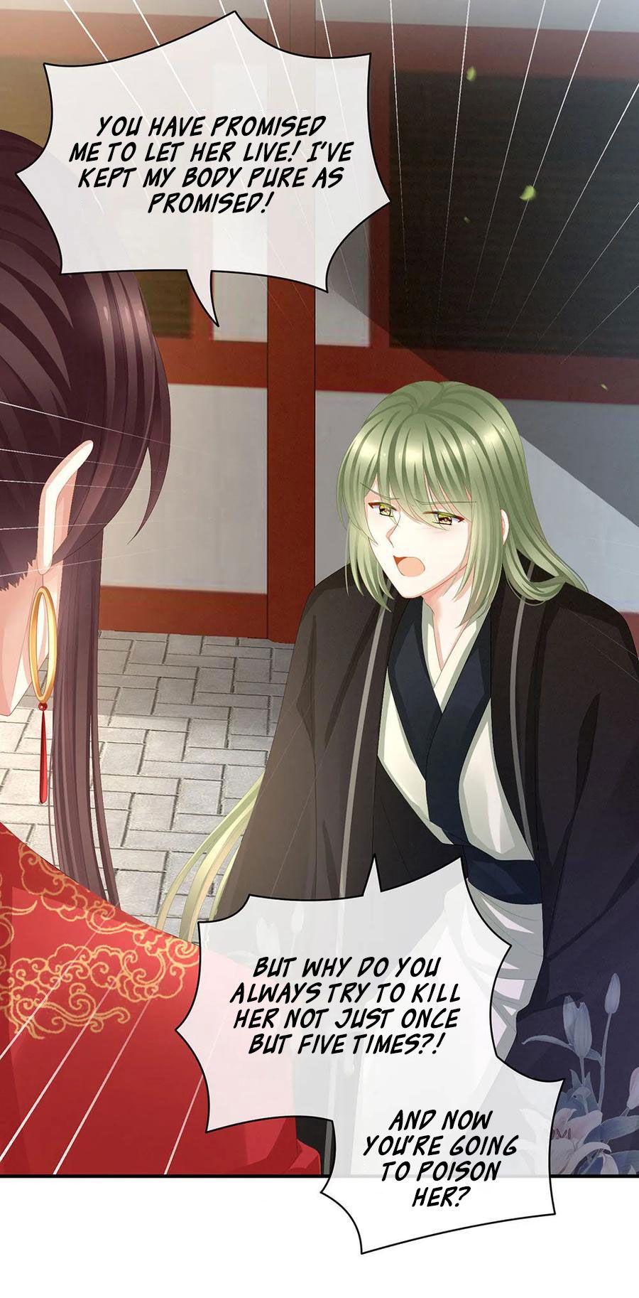 Empress’s Harem chapter 74 page 15