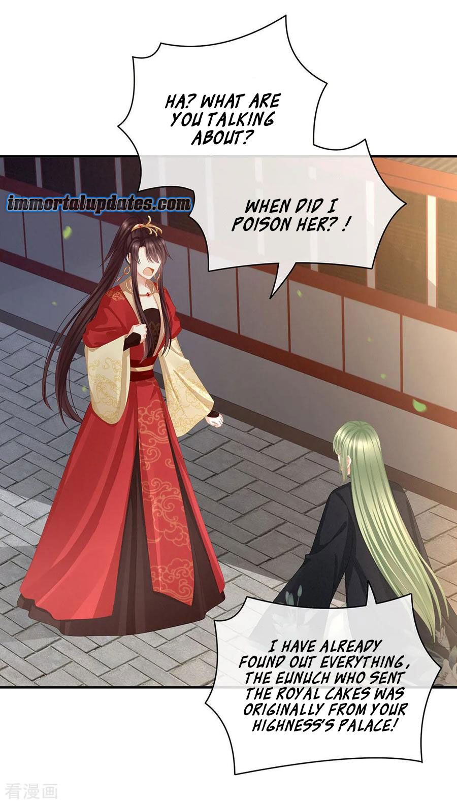 Empress’s Harem chapter 74 page 16