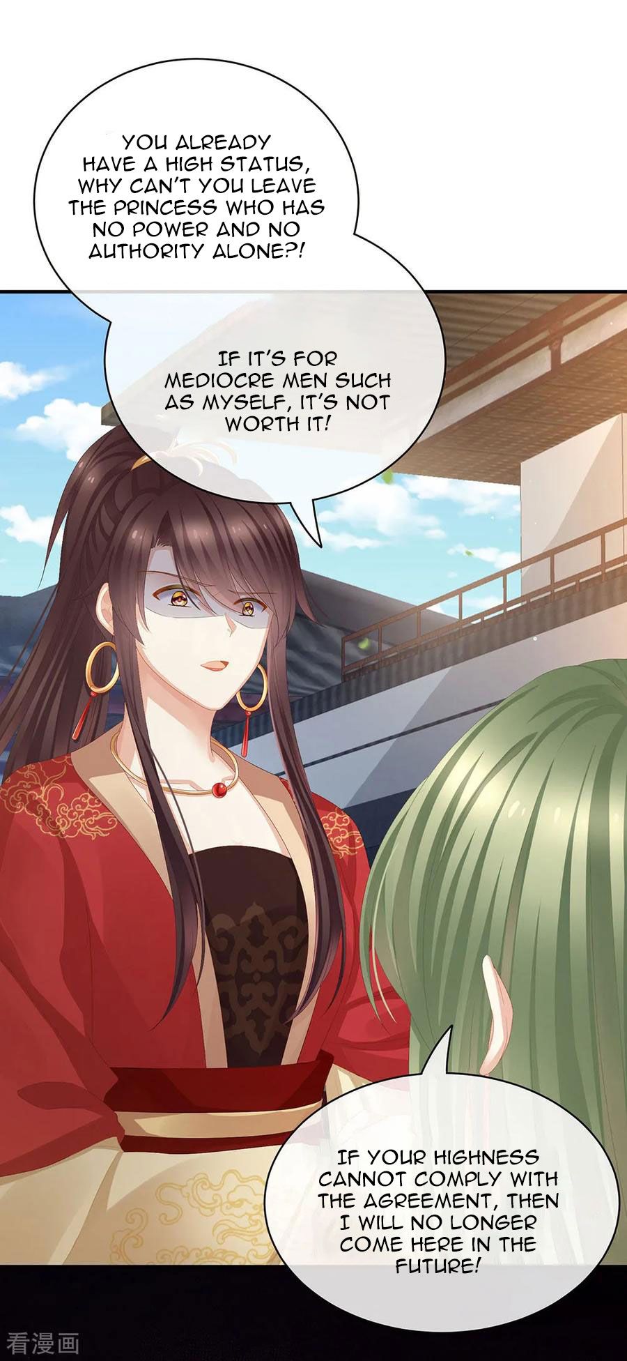Empress’s Harem chapter 74 page 18