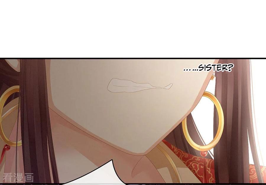 Empress’s Harem chapter 74 page 20