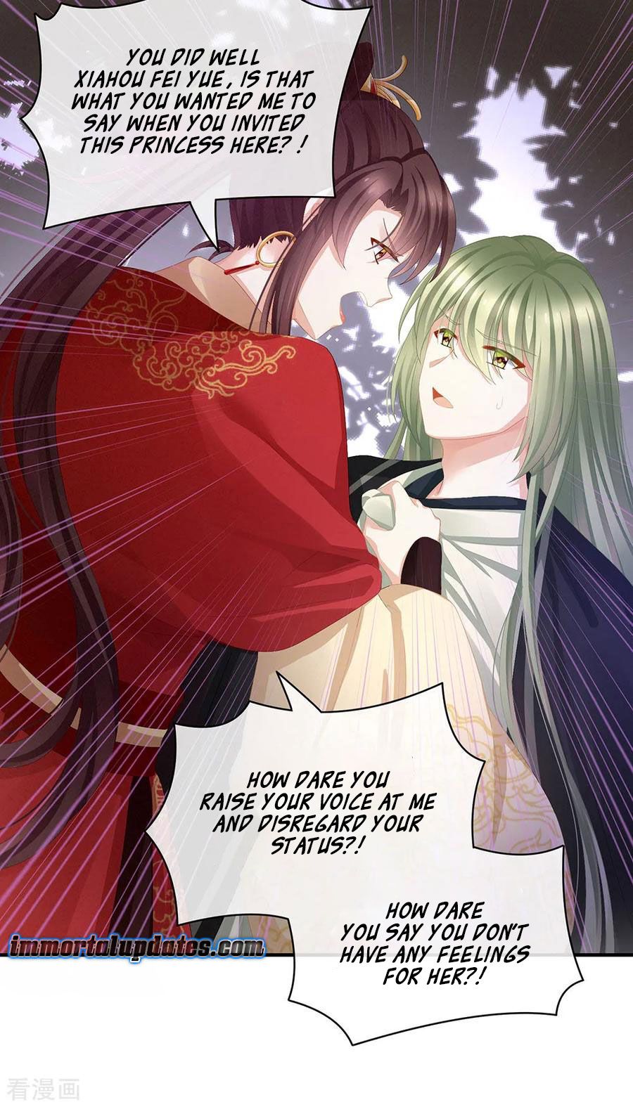 Empress’s Harem chapter 74 page 21