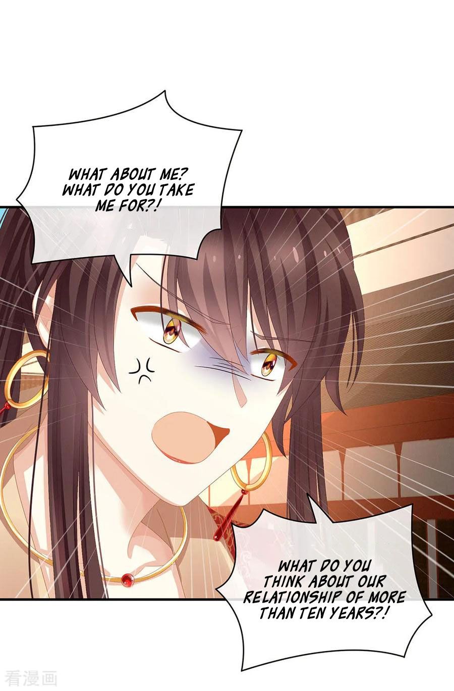 Empress’s Harem chapter 74 page 23