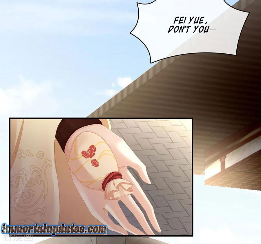 Empress’s Harem chapter 74 page 26