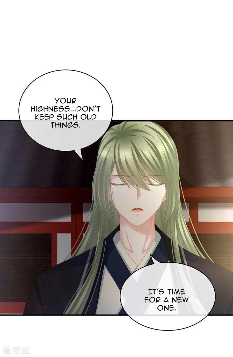 Empress’s Harem chapter 74 page 28
