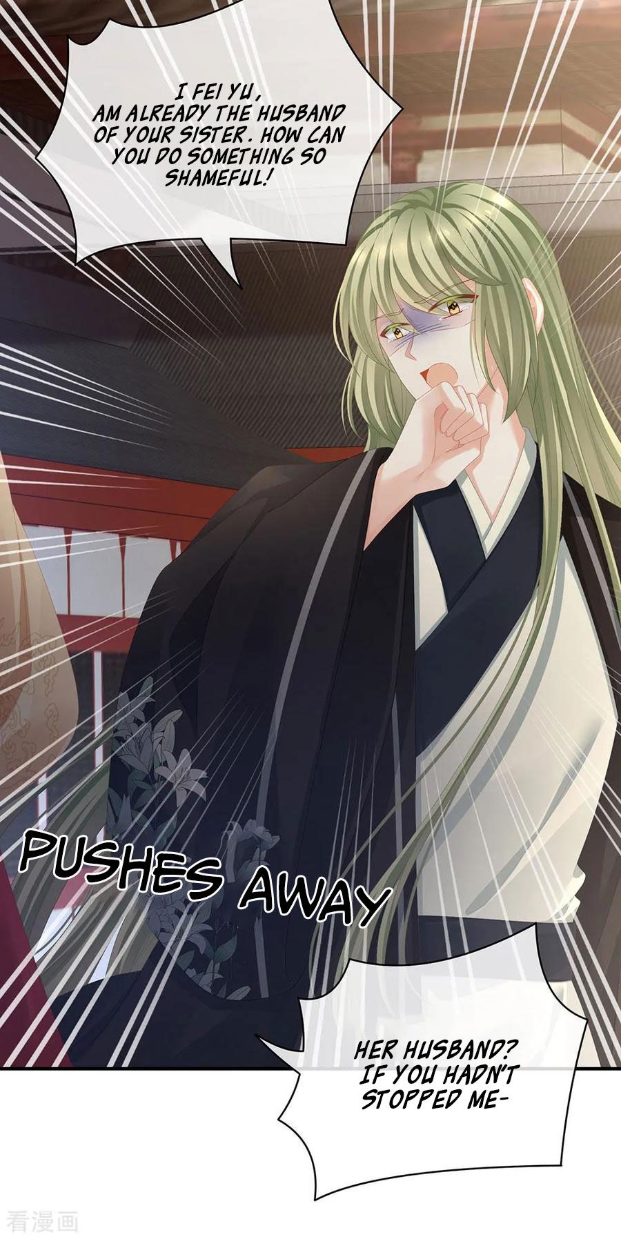 Empress’s Harem chapter 74 page 34