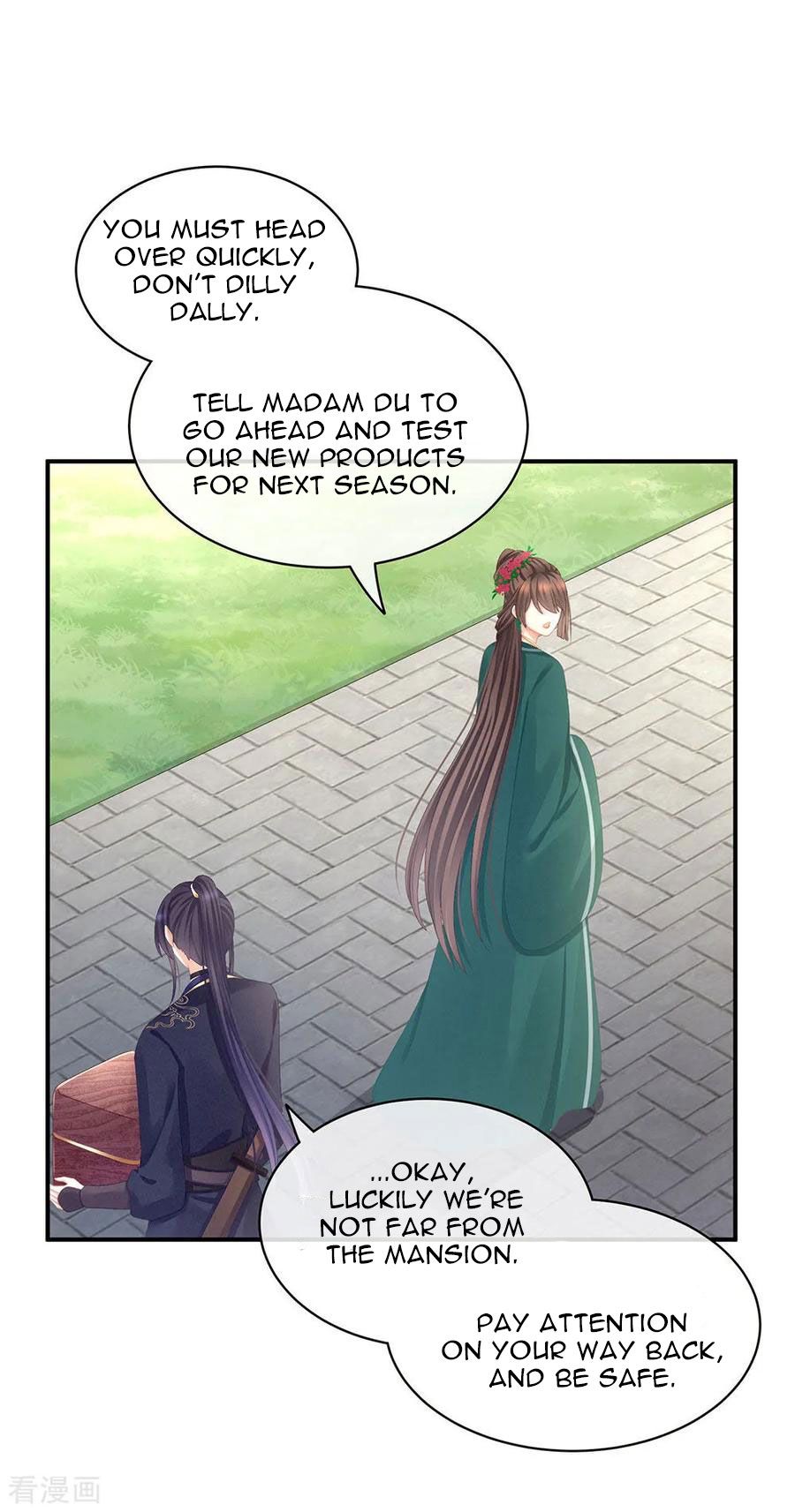 Empress’s Harem chapter 74 page 5