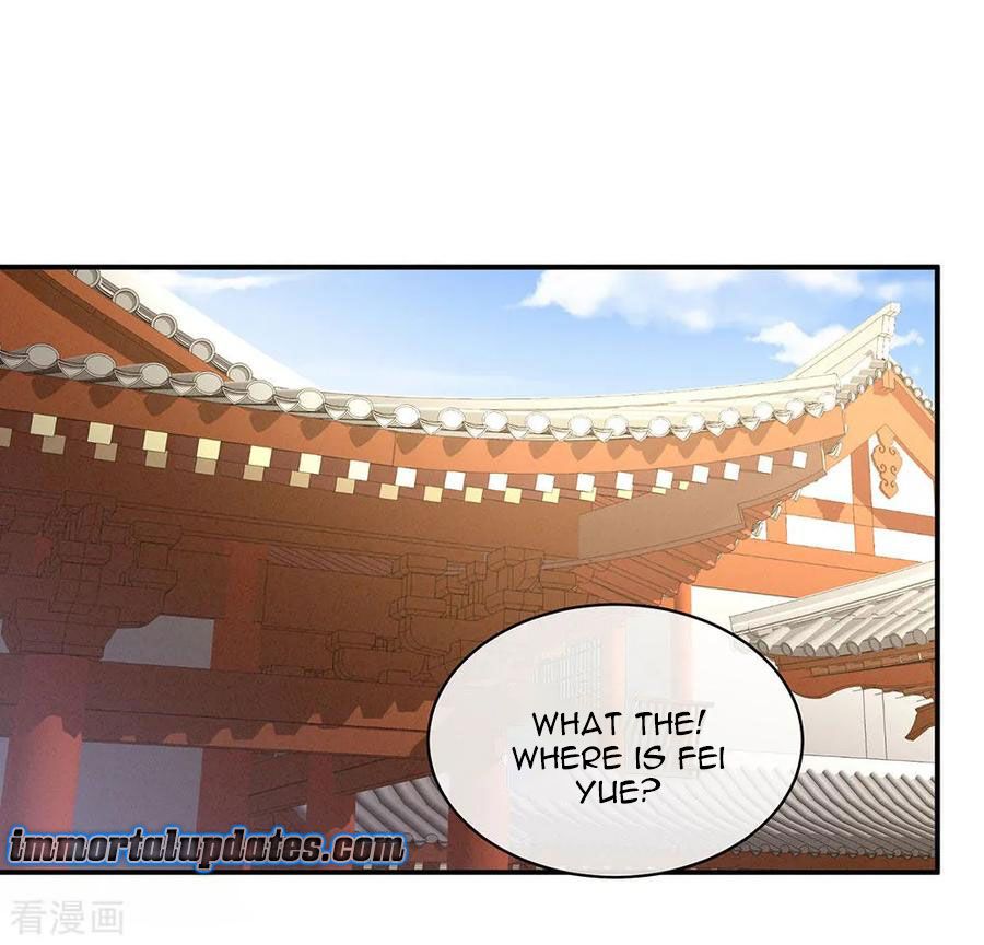 Empress’s Harem chapter 74 page 6