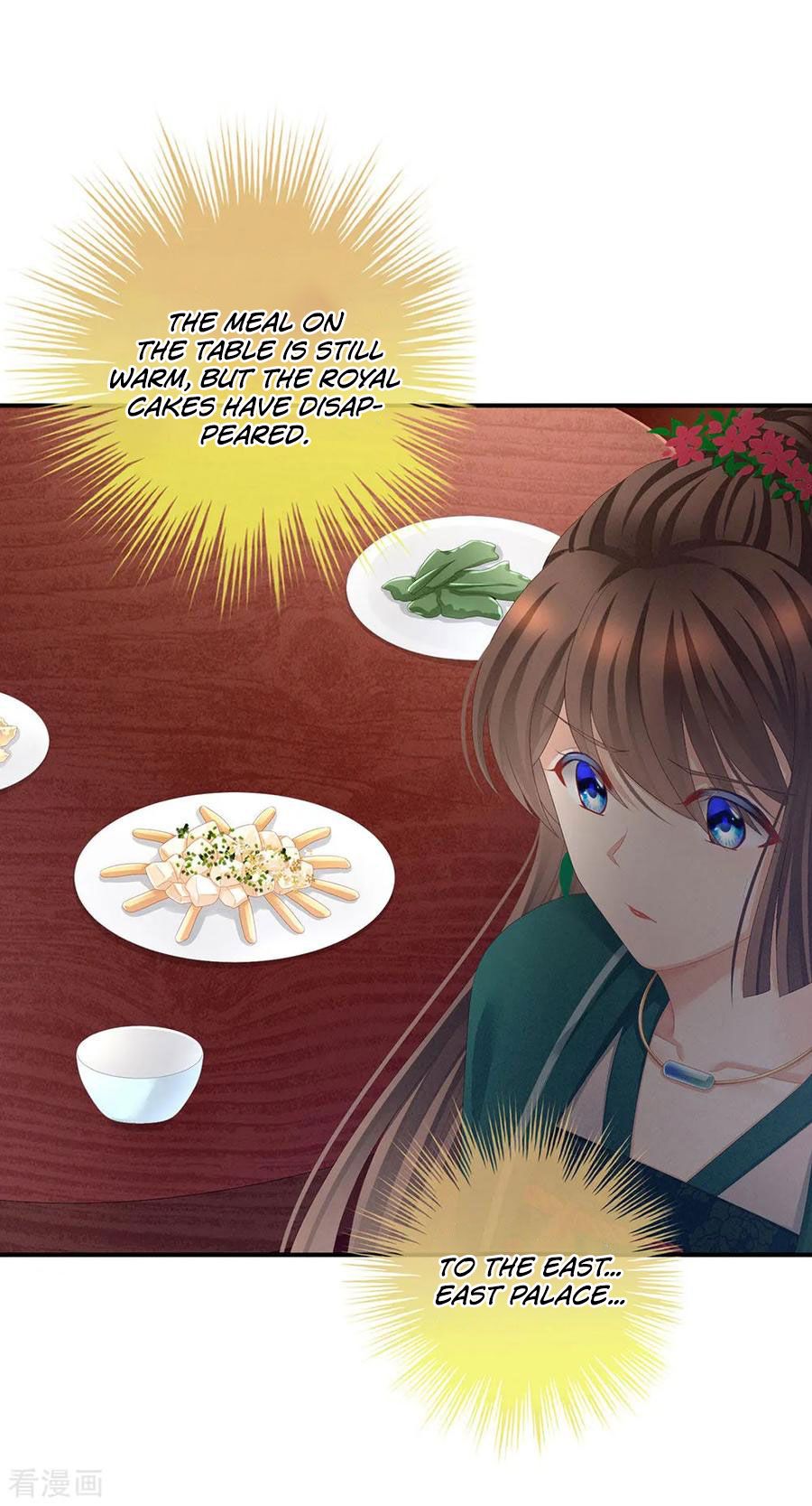 Empress’s Harem chapter 74 page 9