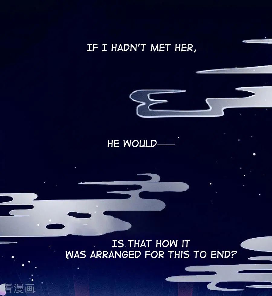 Empress’s Harem chapter 75 page 14