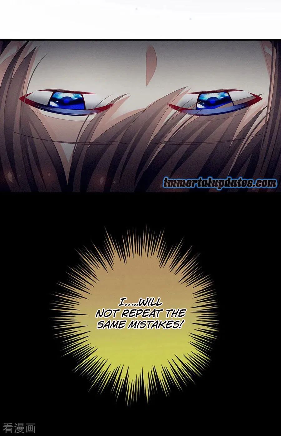 Empress’s Harem chapter 75 page 16
