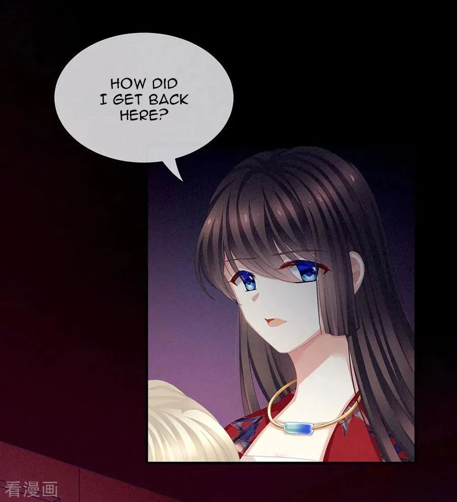 Empress’s Harem chapter 75 page 19