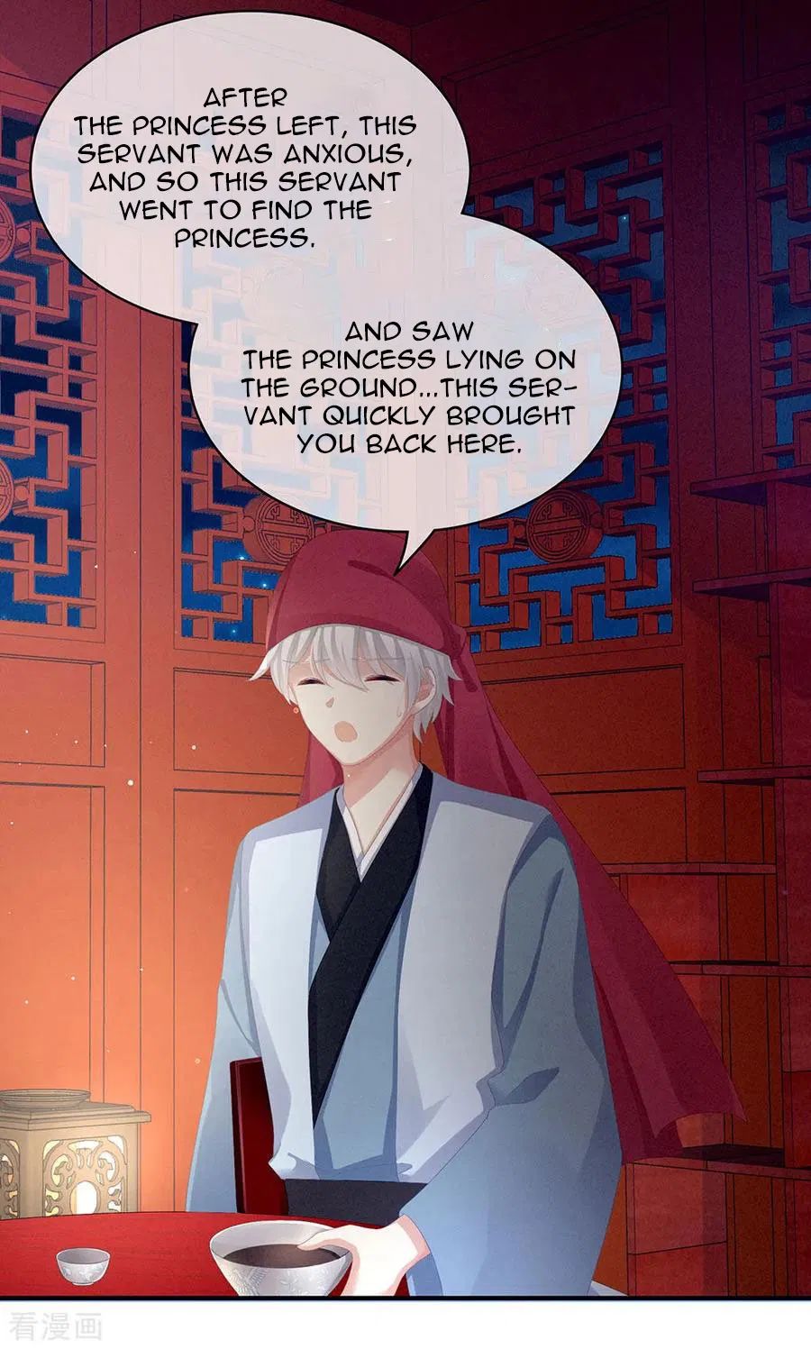 Empress’s Harem chapter 75 page 20