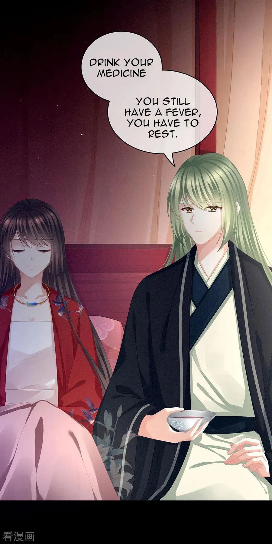 Empress’s Harem chapter 75 page 25