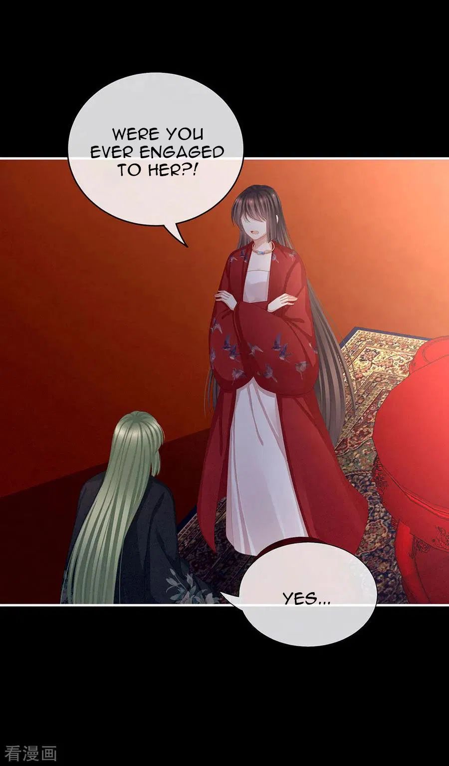 Empress’s Harem chapter 75 page 38