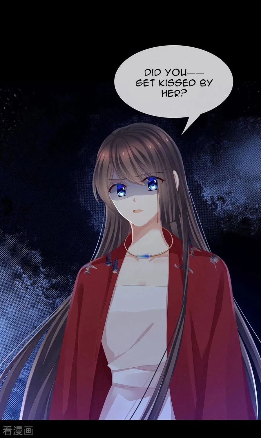 Empress’s Harem chapter 75 page 39