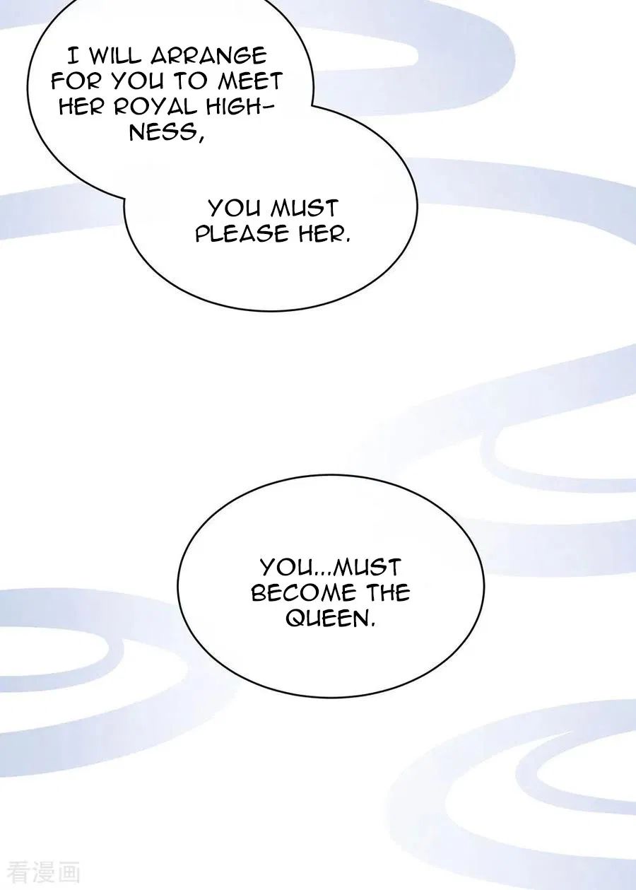 Empress’s Harem chapter 75 page 4