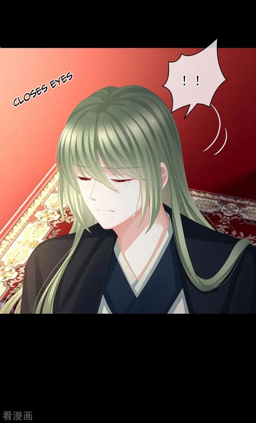 Empress’s Harem chapter 75 page 43