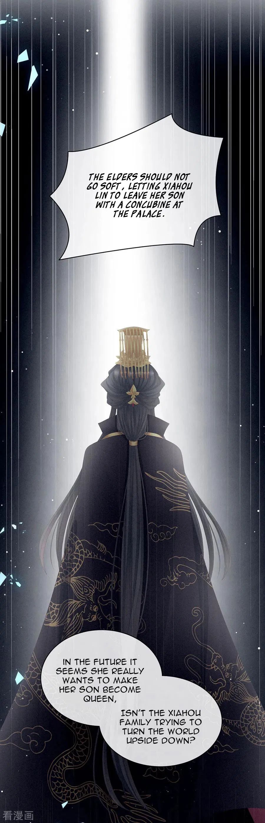 Empress’s Harem chapter 75 page 7