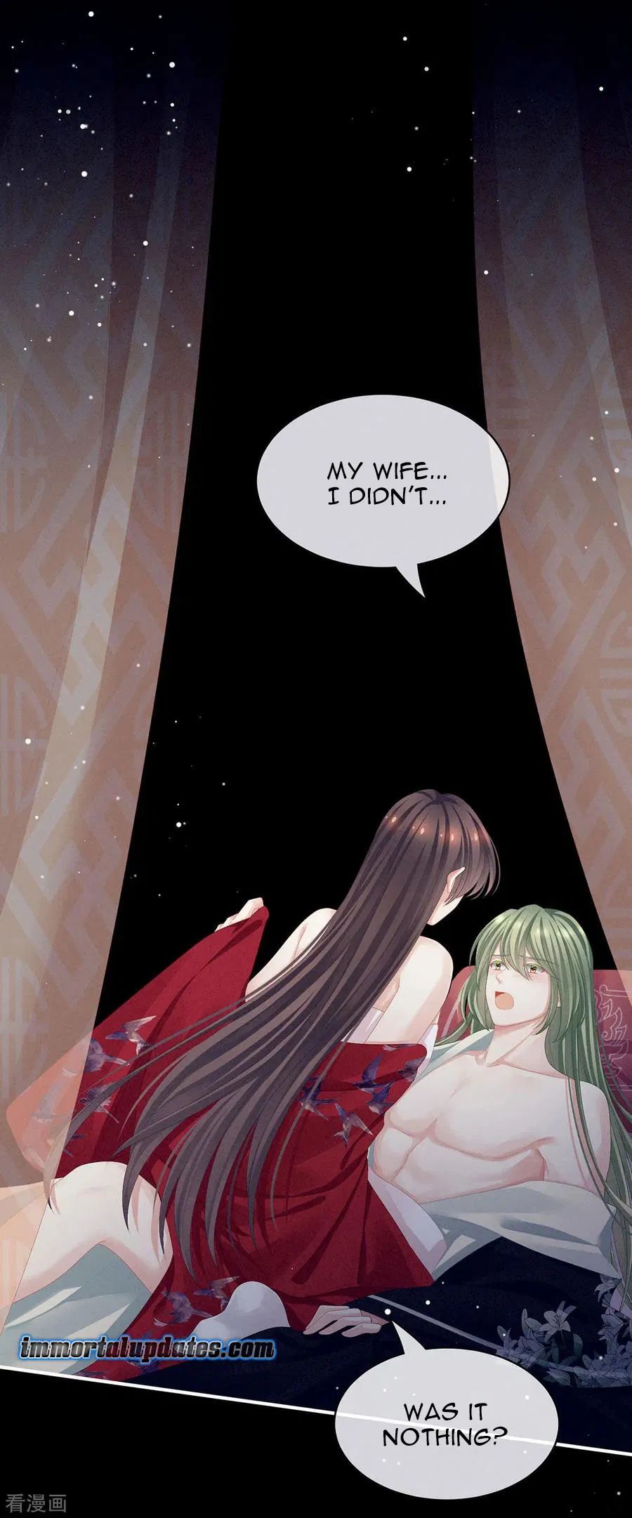 Empress’s Harem chapter 76 page 16