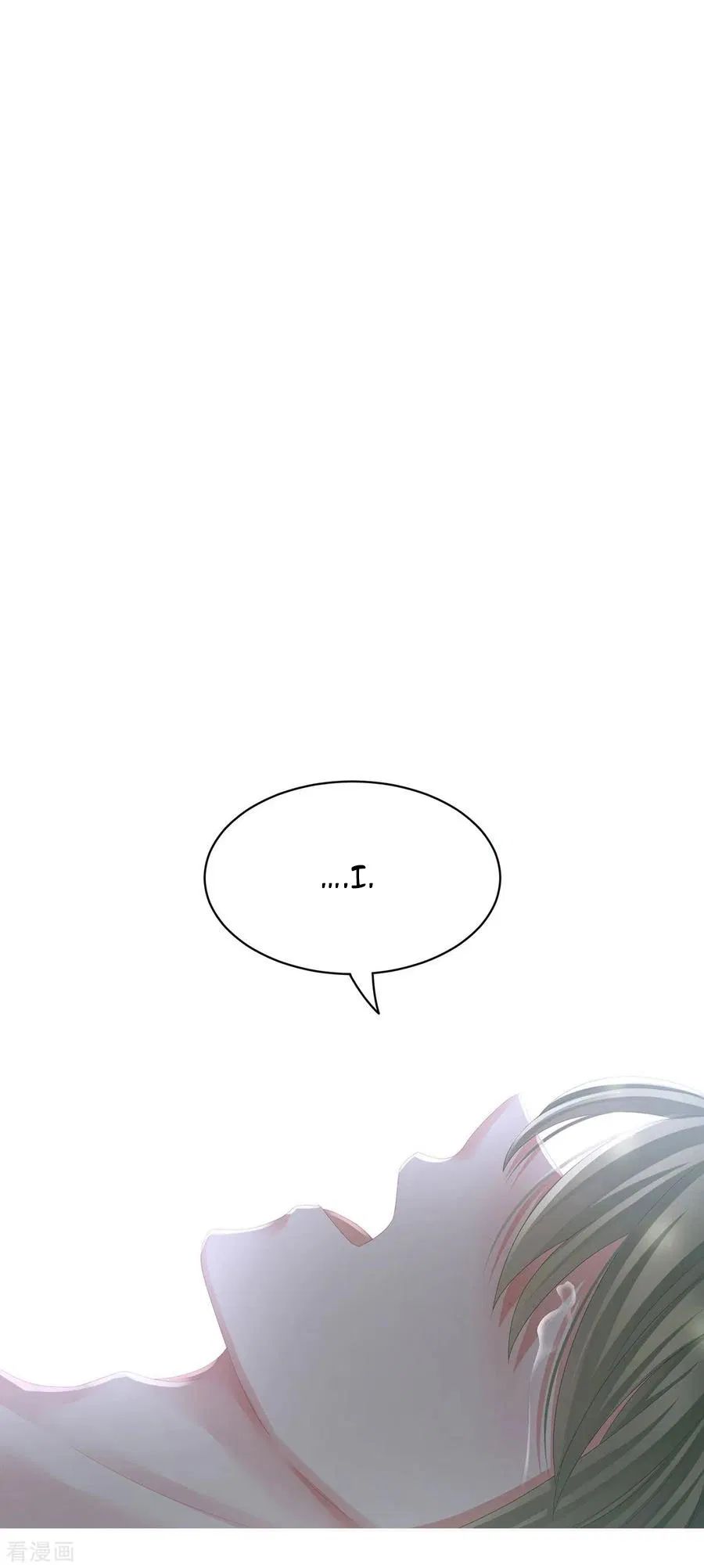 Empress’s Harem chapter 76 page 30