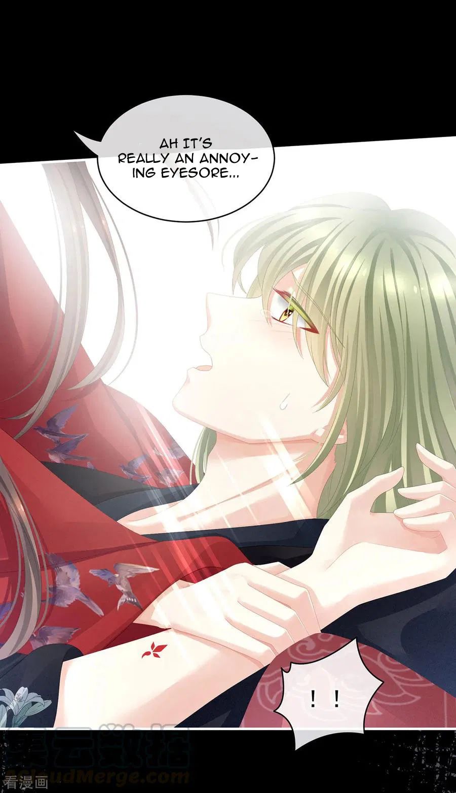 Empress’s Harem chapter 76 page 5