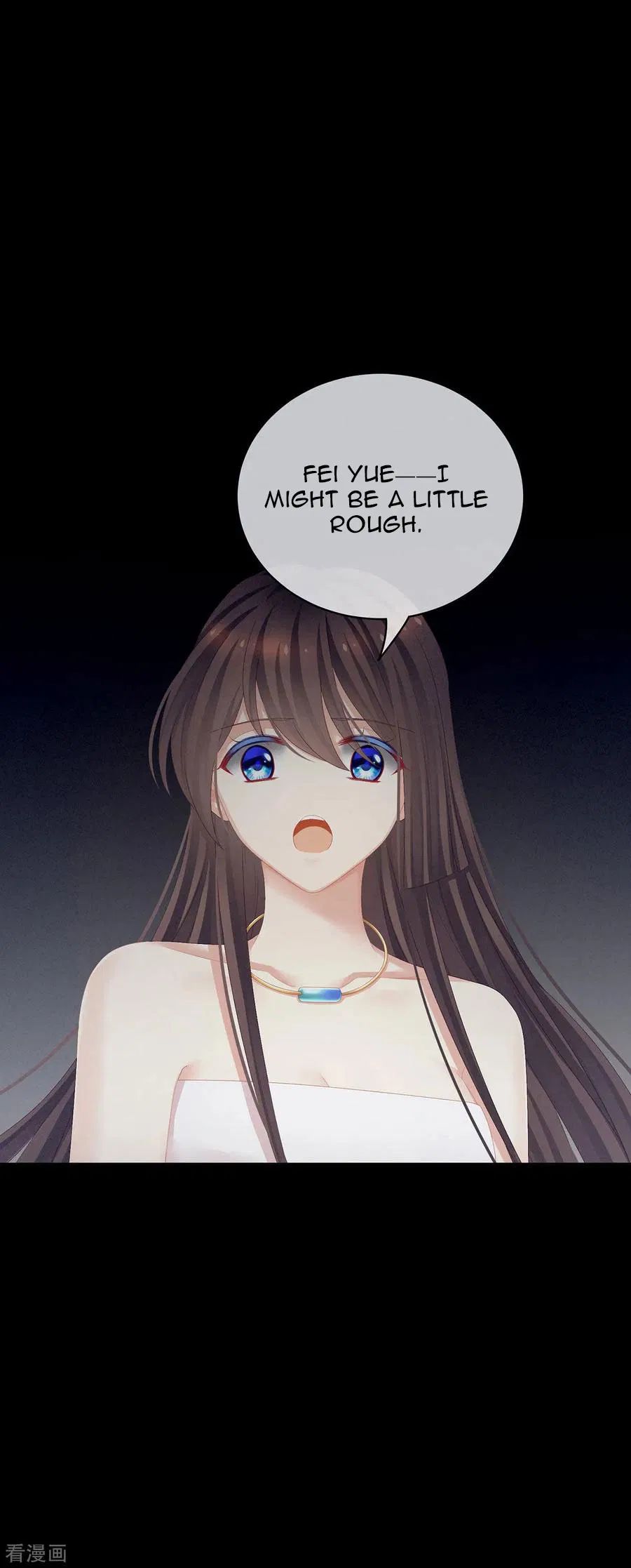 Empress’s Harem chapter 77 page 18
