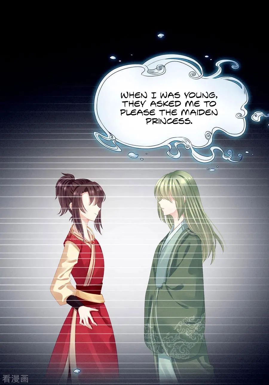 Empress’s Harem chapter 77 page 23