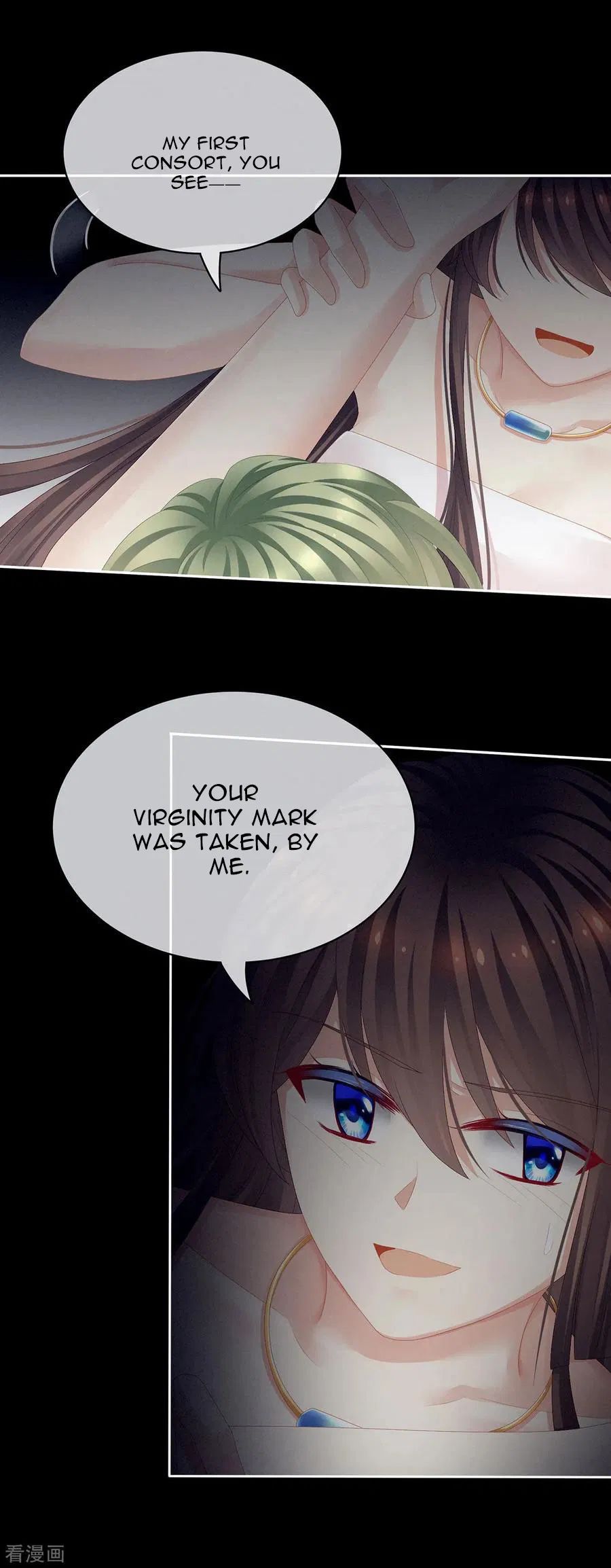 Empress’s Harem chapter 77 page 28