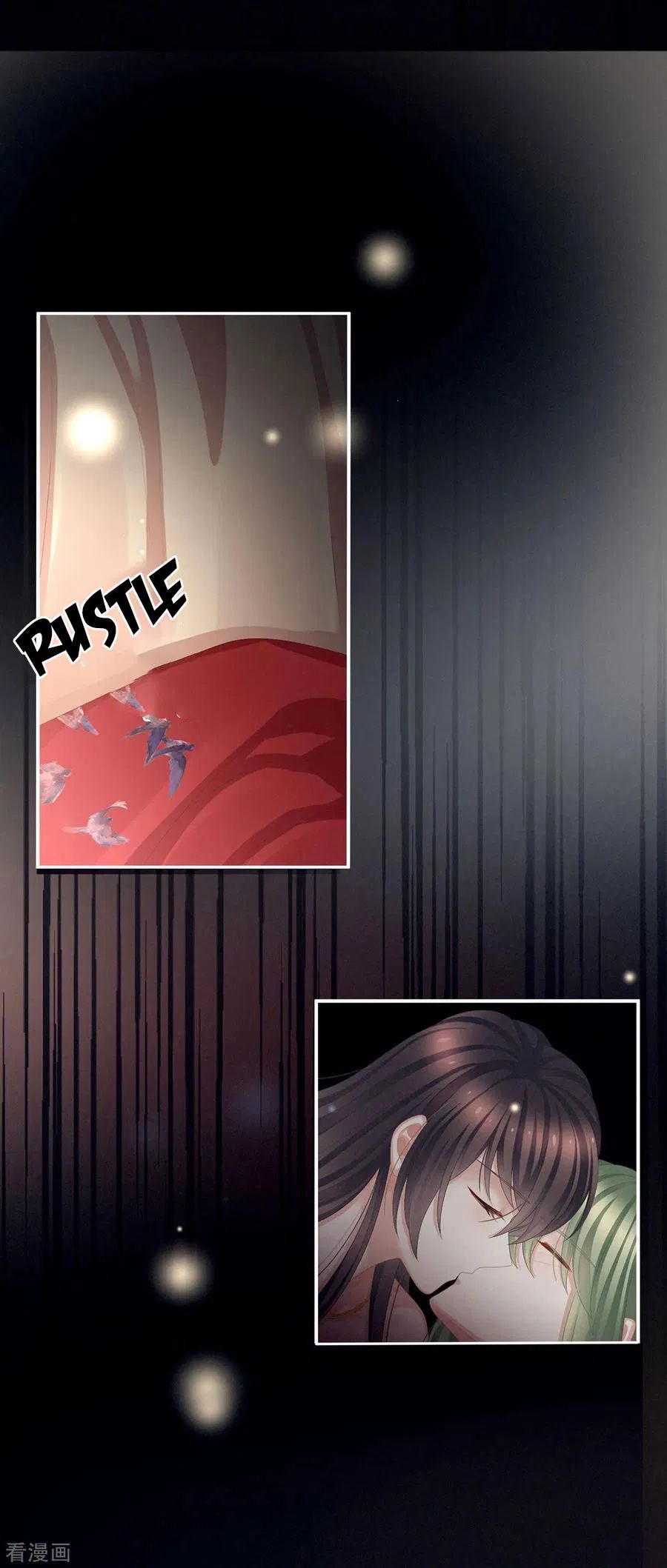 Empress’s Harem chapter 77 page 3