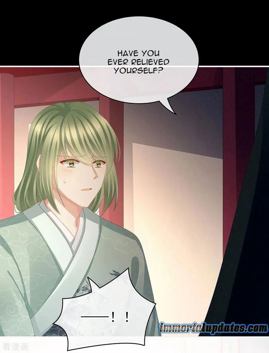 Empress’s Harem chapter 77 page 6