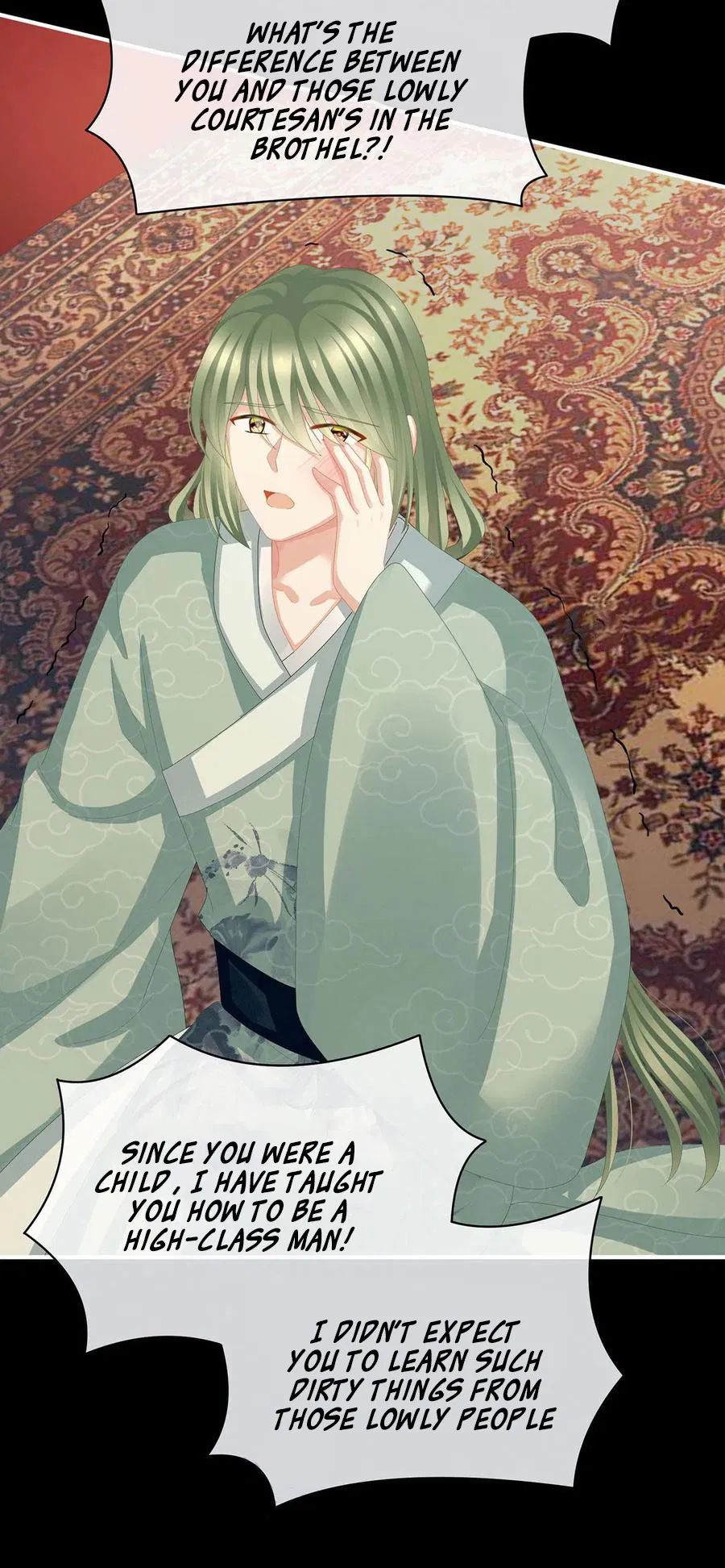 Empress’s Harem chapter 77 page 9