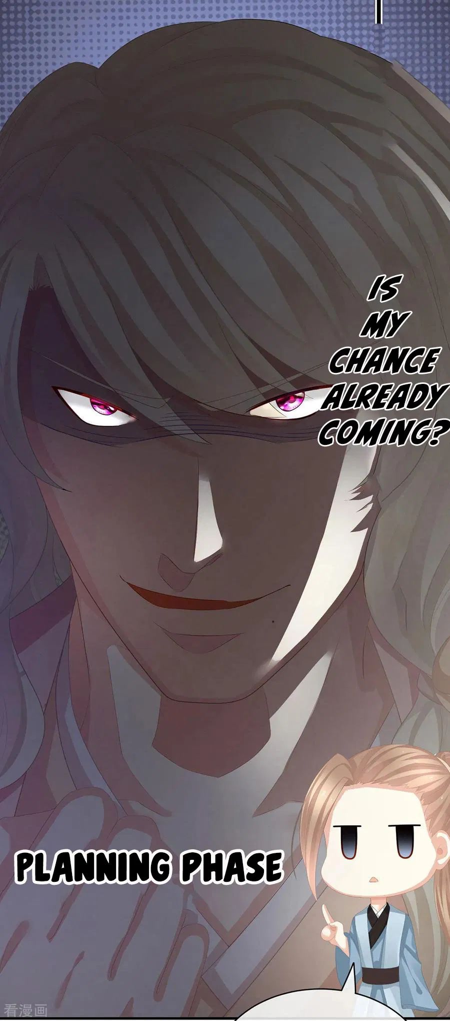 Empress’s Harem chapter 78 page 11