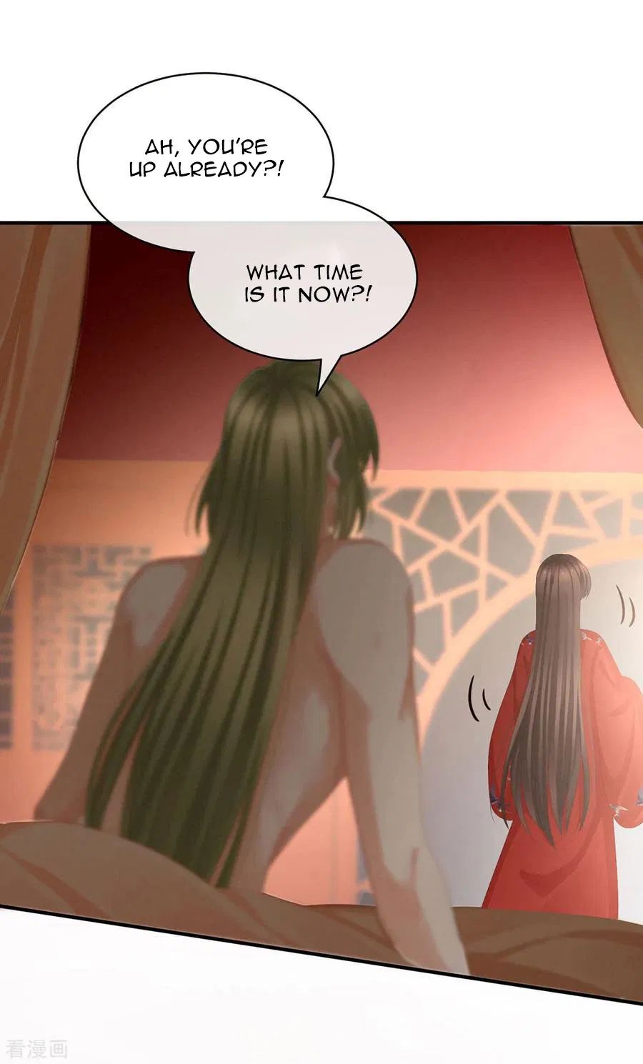 Empress’s Harem chapter 78 page 16