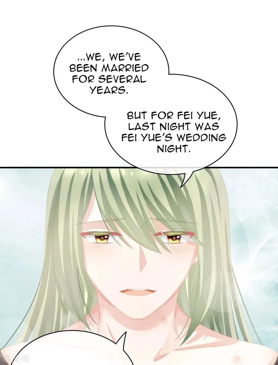 Empress’s Harem chapter 78 page 28