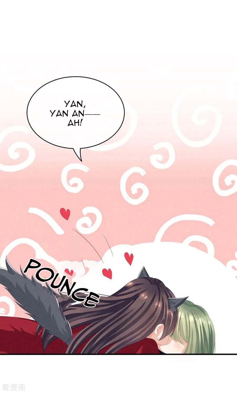 Empress’s Harem chapter 78 page 39