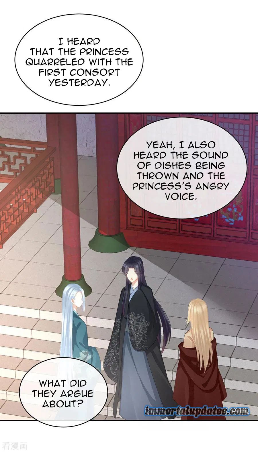 Empress’s Harem chapter 78 page 4